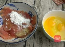 锅塌里脊的做法图解1