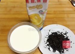 泰式奶茶的做法图解1