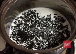 泰式奶茶的做法图解3