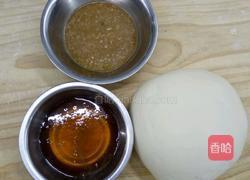 棋子烧饼的做法图解2