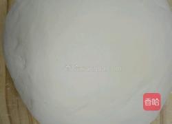 棋子烧饼的做法图解1