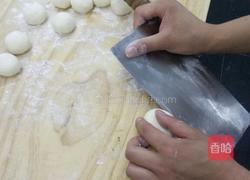 棋子烧饼的做法图解5