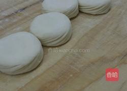 棋子烧饼的做法图解6