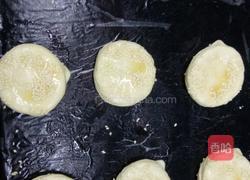 棋子烧饼的做法图解8