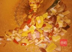 香辣蛏的做法图解6