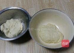 酥皮月饼（蛋黄豆沙馅）的做法图解1