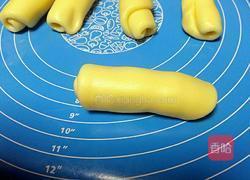 酥皮月饼(蛋黄豆沙馅)的做法图解7