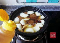 牛肉丸子萝卜汤的做法图解5