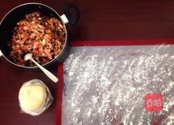 私房牛肉水饺的做法图解2