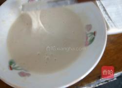 日式和果子的做法图解5