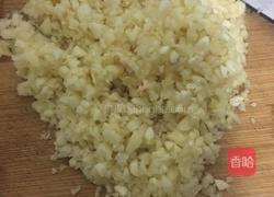 酱豆辣椒酱下饭菜的做法图解4