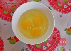 韭菜鸡蛋馅水饺的做法图解3