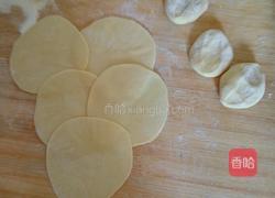 韭菜鸡蛋馅水饺的做法图解9