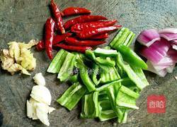 酱爆牛肉粒的做法图解3