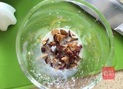 红枣牛奶的做法图解3