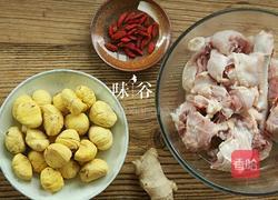 栗子鸡汤的做法图解3