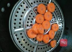 胡萝卜泥的做法图解1