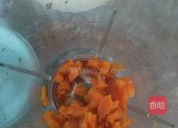 胡萝卜泥的做法图解3
