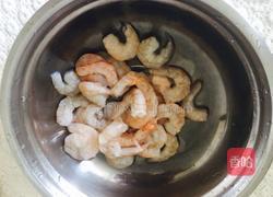 西芹腰果虾仁的做法图解1