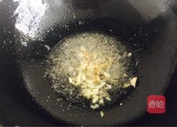 西芹腰果虾仁的做法图解13