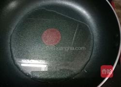 炸番薯的做法图解4