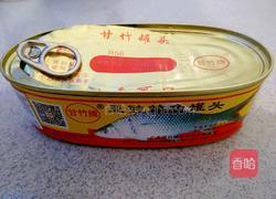 豆豉鲮鱼绿豆芽的做法图解1