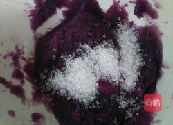 红薯芋圆的做法图解3