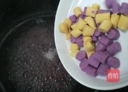 红薯芋圆的做法图解10