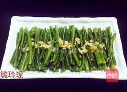 炒空心菜梗的做法图解9