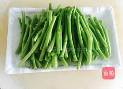 炒空心菜梗的做法图解2