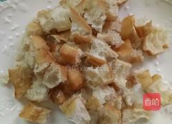 台湾饭团的做法图解3