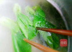 葱花鸡蛋面的做法图解10