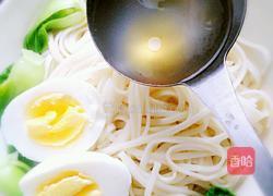 葱花鸡蛋面的做法图解14