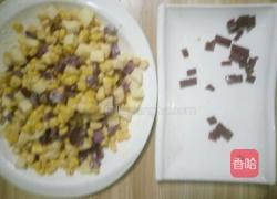 海南风光的做法图解3