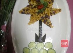 海南风光的做法图解12