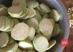 炖茄子的做法图解3