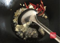 炖茄子的做法图解4