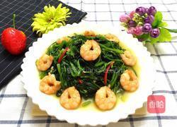 虾仁菠菜的做法图解6