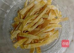 营养五色寿司的做法图解5