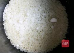 八宝甜饭的做法图解3