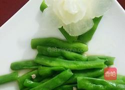 四季青豆的做法图解2