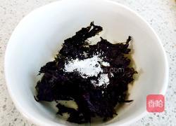 紫菜鱼丸汤的做法图解1