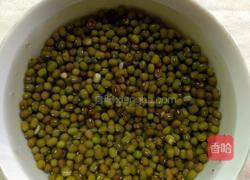 南瓜绿豆粥的做法图解1