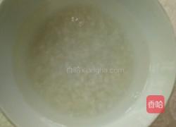 南瓜绿豆粥的做法图解2