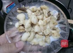 猪油拌饭的做法图解2