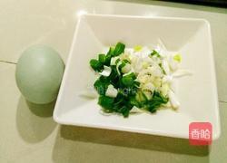 咸蛋南瓜的做法图解2