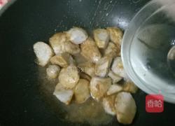 红烧芋儿的做法图解5