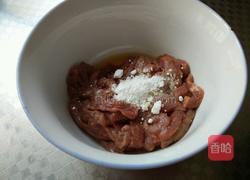 香芹牛肉丝的做法图解3