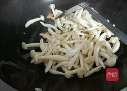 蚝油彩椒白玉菇的做法图解3