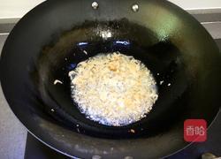 干捞粉丝的做法图解5